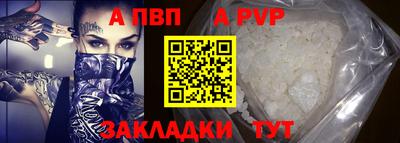 ешки Обь