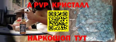 ешки Обь