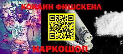 mdpv Первоуральск