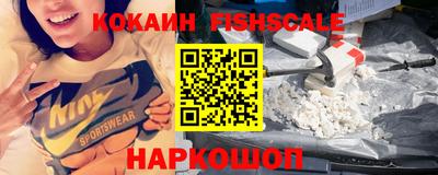 бутират Партизанск