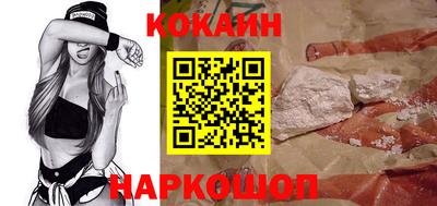 ешки Обь