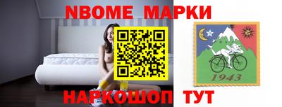 гашишное масло Пенза