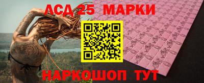 гашишное масло Пенза