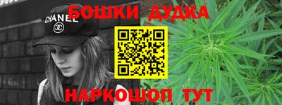 mdpv Первоуральск