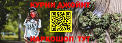 ешки Обь