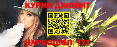 мескалин Нягань