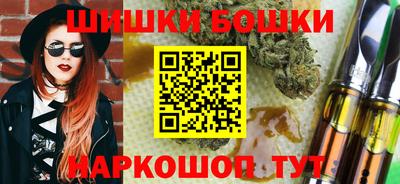 мескалин Нягань