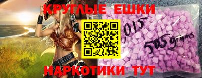 ешки Обь