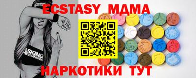 гашишное масло Пенза