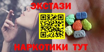 mdpv Первоуральск