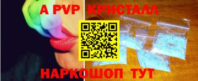 ешки Обь
