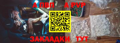 мескалин Нягань