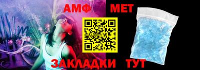 mdpv Первоуральск