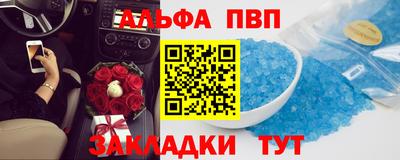мескалин Нягань