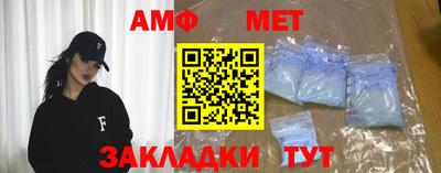 ешки Обь