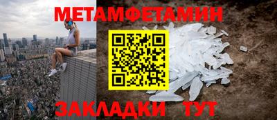 ешки Обь
