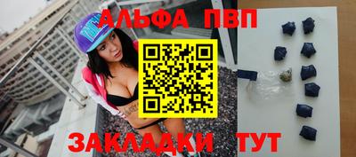 наркотики Обнинск