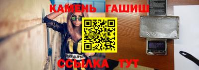 mdpv Первоуральск