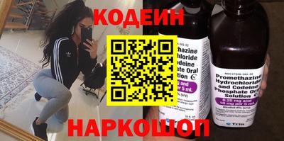 mdpv Первоуральск