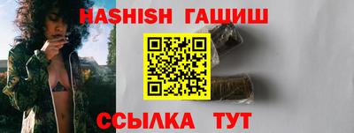 мескалин Нягань
