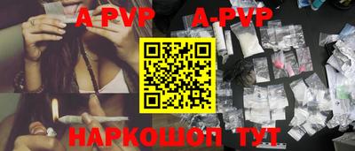 мескалин Нягань