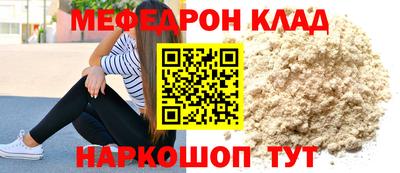 ешки Обь