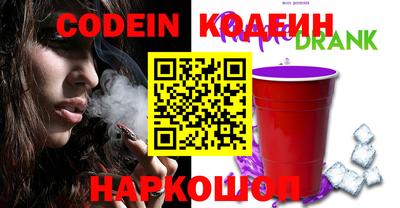 ешки Обь