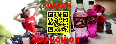 ешки Обь